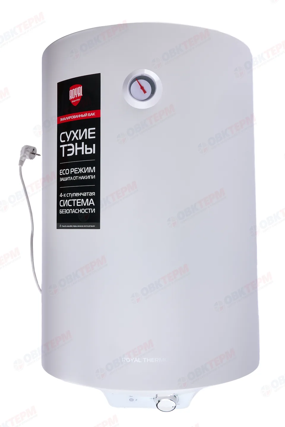 Водонагреватель Royal Thermo RWH 80 DRYver (1,5 кВт, сухой тэн, белый, ш460*в790*г480,5)