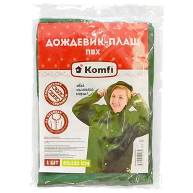 Дождевик зеленный ПВХ с капюшоном (на кнопках) 50 шт.