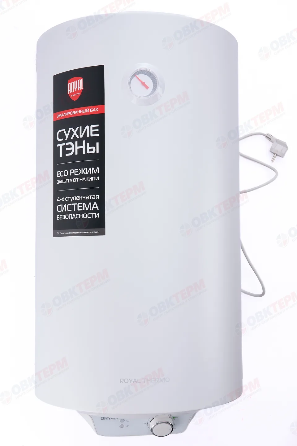 Водонагреватель Royal Thermo RWH 50 DRYver (1,5 кВт, сухой тэн, белый, ш390*в750,8*г410,5)