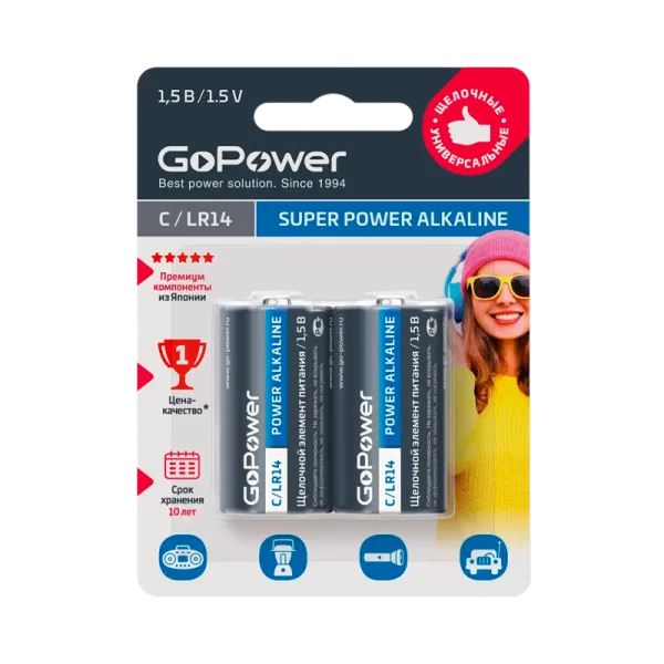Батарейка GoPower LR14 C BL2 Alkaline 1.5V 2шт/уп