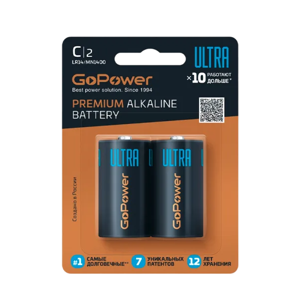 Батарейка GoPower ULTRA LR14 C BL2 Alkaline 1.5V 2шт/уп