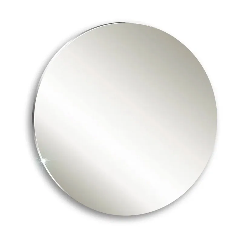 Зеркало 650 круглое Silver Mirrors