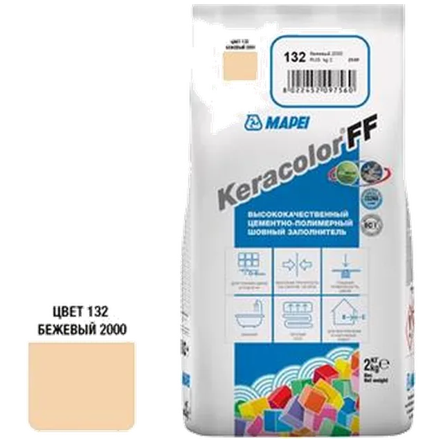 Затирка MAPEI Keracolor 132/2 бежевый (8шт)