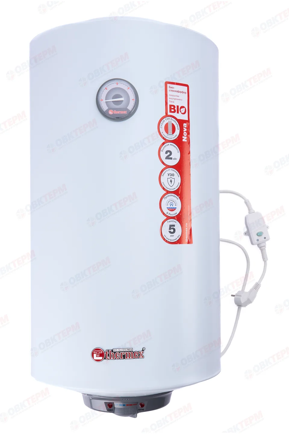 Водонагреватель электрический бытовой THERMEX Nova  50 V  Slim (сухой,тэн 2,0 кВт, в722,ш365,г378)