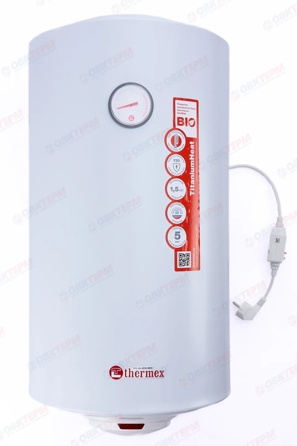 Водонагреватель электрический бытовой THERMEX TitaniumHeat 50 V Slim