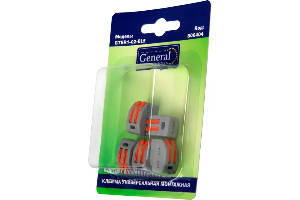 Клемма универсальная монтажная 2-проводная, 5шт General Lighting Systems GTER1-02-BL5