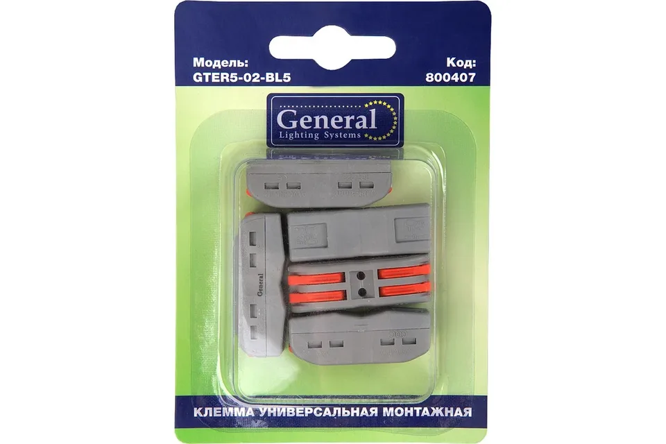 Клемма монтажная 2-проводная двусторонняя блистер 5шт General Lighting Systems GTER5-02-BL5