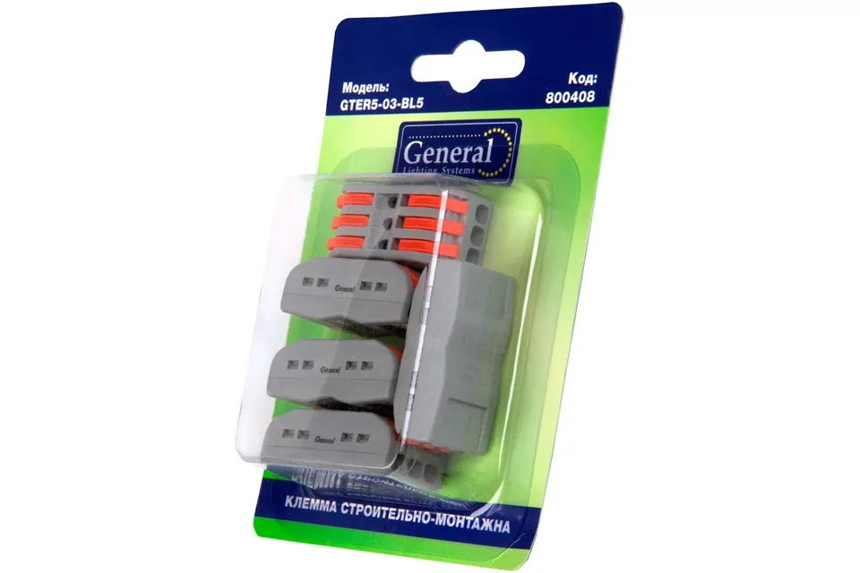Клемма монтажная 3-проводная двусторонняя блистер 5шт General Lighting Systems GTER5-03-BL5