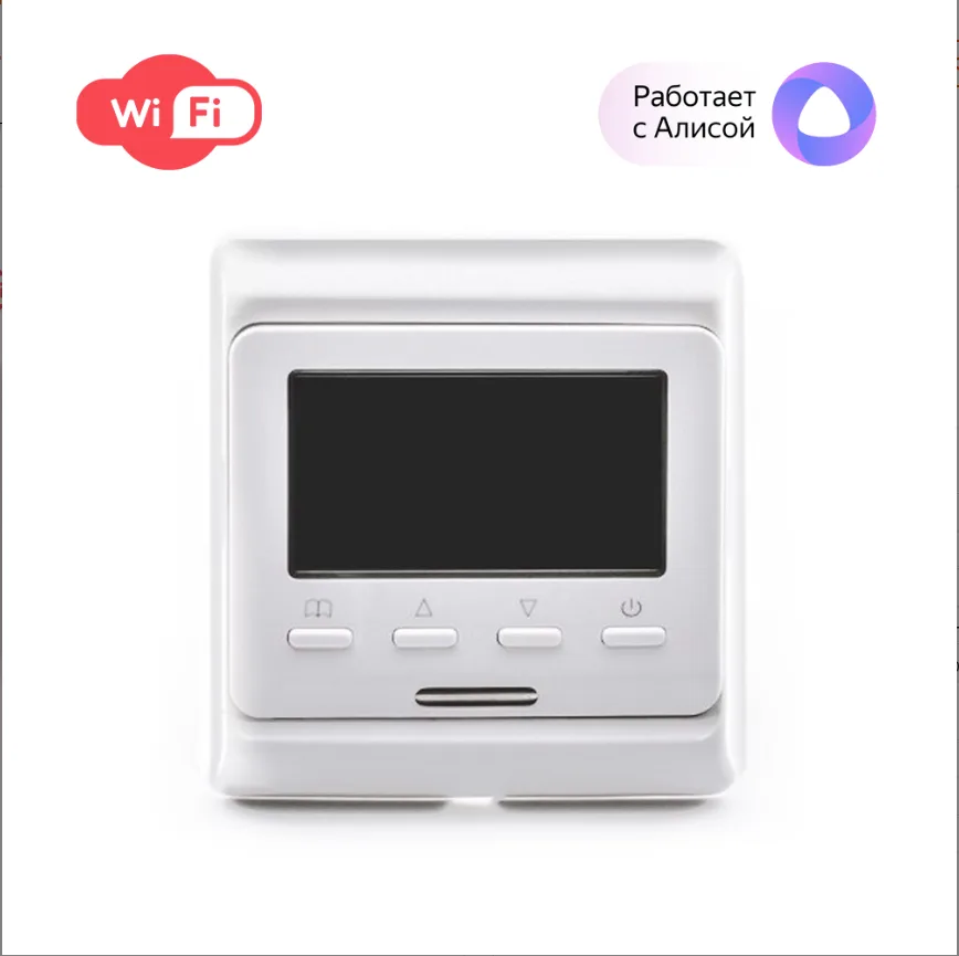 Терморегулятор E 51.716 Wi-Fi