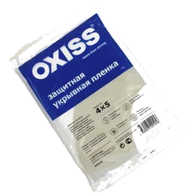 Покрывало защитное строительное 4м*5м(100шт/уп)OXISS