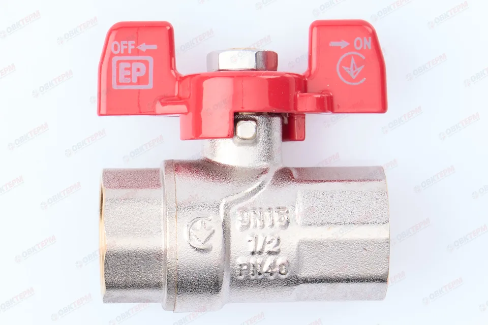 Кран шаровый EUROPRODUCT 1/2" ВВ бабочка (96 шт)
