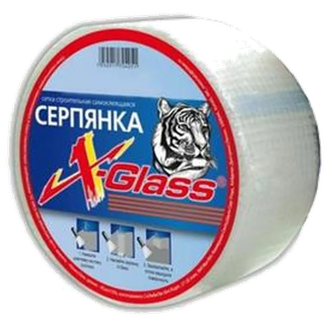 Лента-серпянка клеевая X-Glass Gold (45мм*90м)