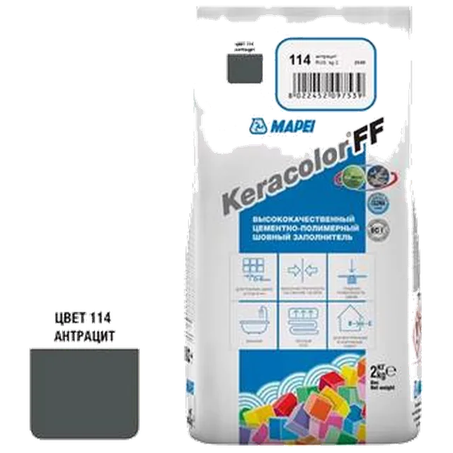 Затирка MAPEI Keracolor 114/2 Антрацит (8 шт )