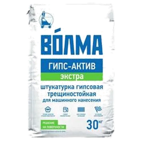 ВОЛМА Штукатурка гипсовая Гипс-Актив Экстра МН 30кг (45шт/пал)