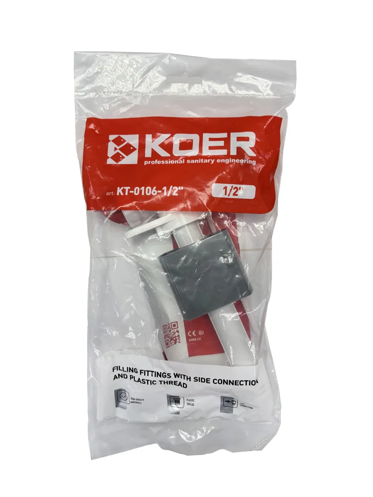 Клапан впуска KOER боковое подк.пласт.резьба KOER KT-0106-1/2" (1шт/50ящик)