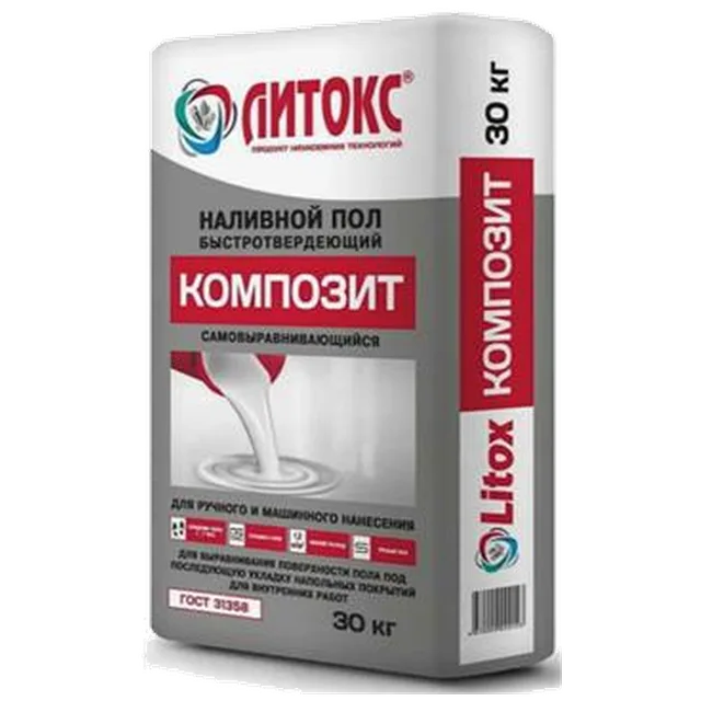 Литокс  Наливной пол быстротвердеющий "КОМПОЗИТ" 2-100 мм ,30кг (50 шт/пал)