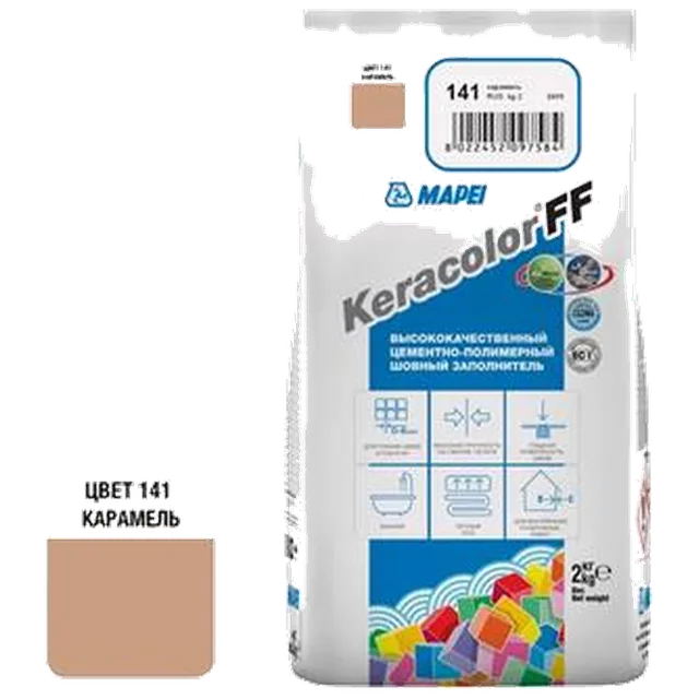 Затирка MAPEI Keracolor 141/2 Карамель (8 шт)
