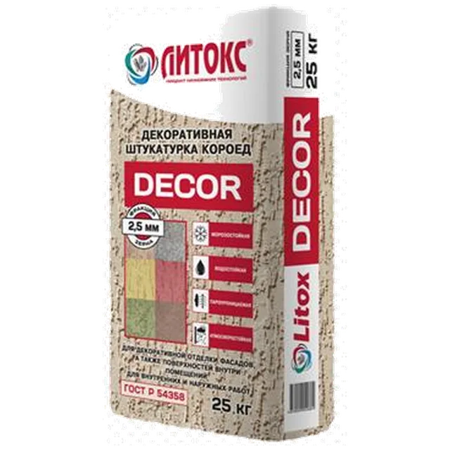 Литокс  Штукатурка декоративная минеральная "DECOR" Короед 2,5 мм Белая  25кг(56 шт/пал)