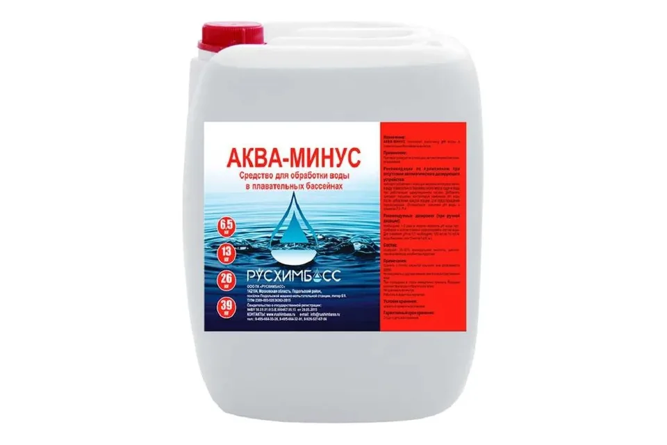 АКВА-МИНУС понижает величину рН воды, 5л