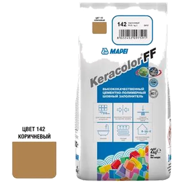 Затирка MAPEI Keracolor 142/2 Коричневый (8шт)