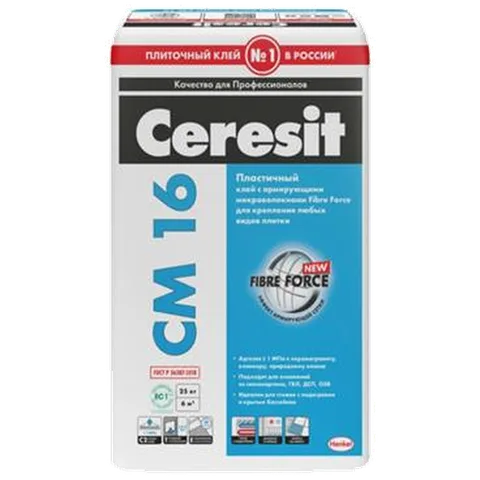 Ceresit CM 16/25кг Эластичный клей для плитки, классу C2 TE, 25кг (48 м\паллета)