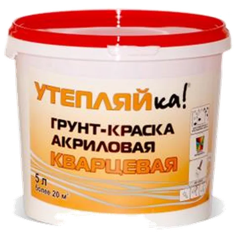 Утепляйка Грунт-краска 10 л.(42 шт/пал)