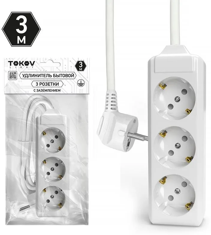 Удлинитель трёхместный 3м с/з, 3х1,5 10А, белый, TOKOV LIGHT