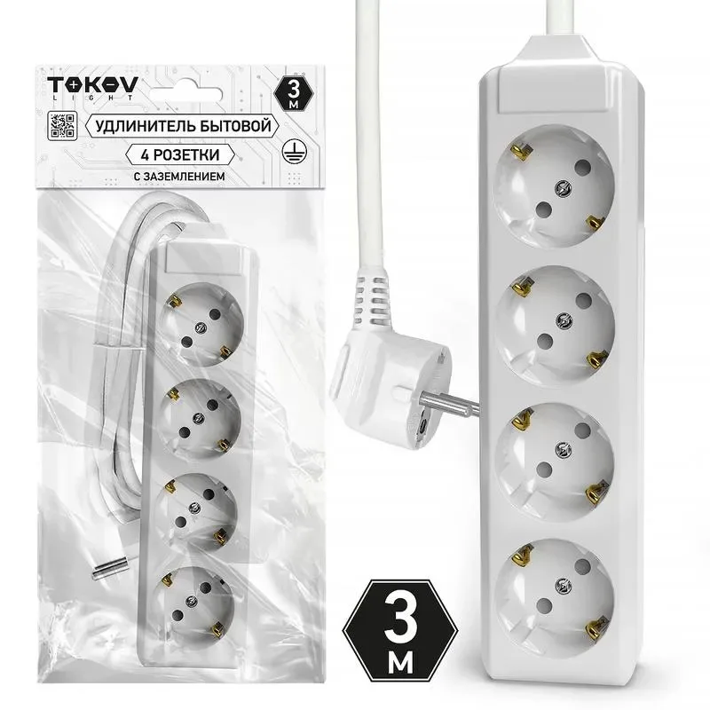 Удлинитель четырёхместный 3м с/з,  3х1.5 10А, белый, TOKOV LIGHT