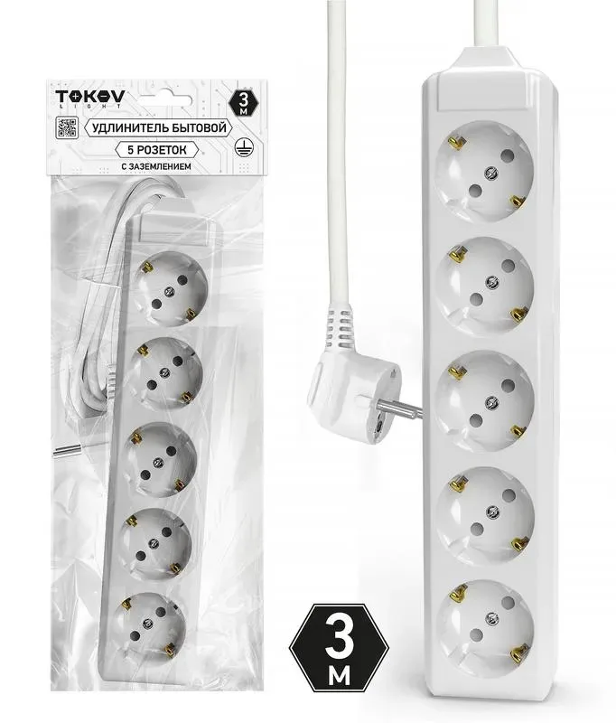 Удлинитель пятиместный 3м с/з, 3х1.5 10А, белый, TOKOV LIGHT
