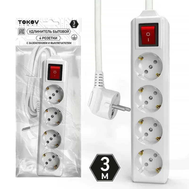 Удлинитель четырёхместный 3м с/з с выкл., 3х1.5 10А, белый, TOKOV LIGHT