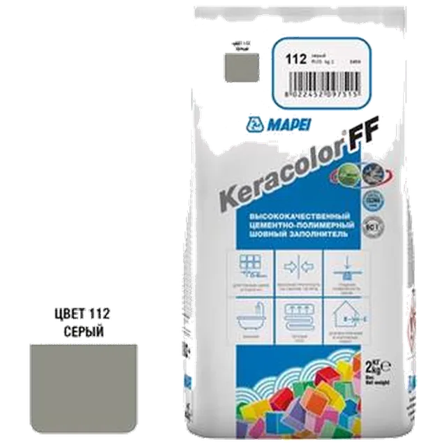 Затирка MAPEI Keracolor 112/2 кг Серый (8 шт)