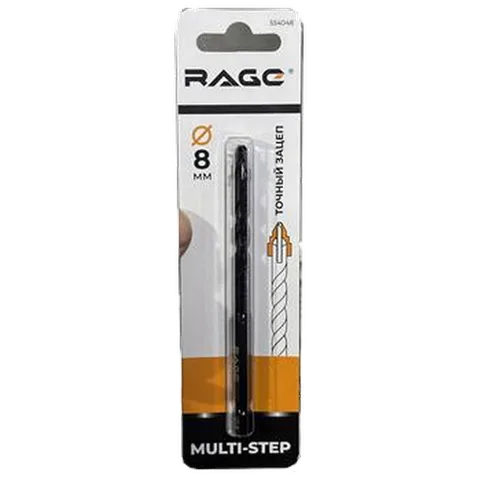 Сверло универ RAGE спир.MULTI-STEP 8мм для дере,бетон,керамогр,стекл,кирпич,м.кер, HEX1/4", 554048