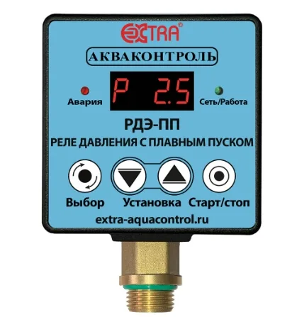 Реле давления электронное Extra РДЭ-10-3.3-ПП  Акваконтроль с плавным пуском для насоса (3,3кВт)