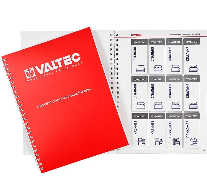 Каталог сантехнических наклеек Valtec