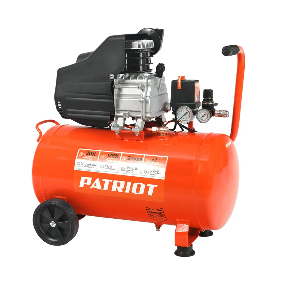Компрессор Patriot поршневой масляный EURO 50-260, 260 л/мин, 8 бар, 1800 Вт