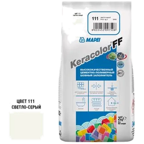 Затирка MAPEI Keracolor 111/2 кг светло-серый (8шт)