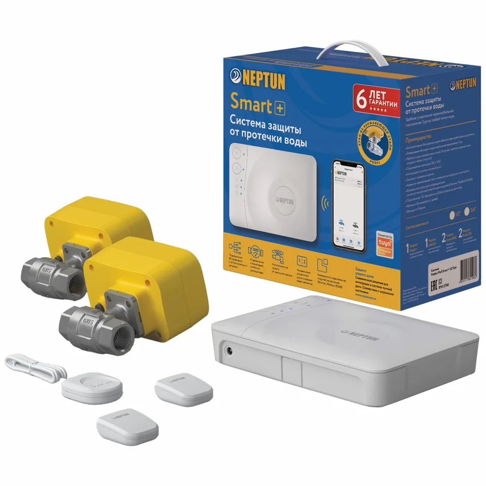 НЕПТУН   Система Neptun Profi Smart+ 1/2" Tuya готовый комплект