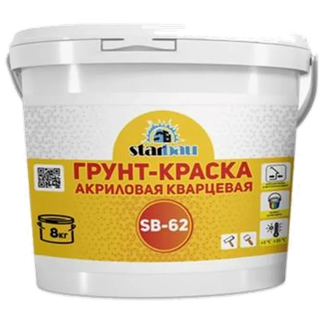 StarBau SB-62/8 Грунт-Краска акриловая кварцевая 8 кг (75 шт/пал)