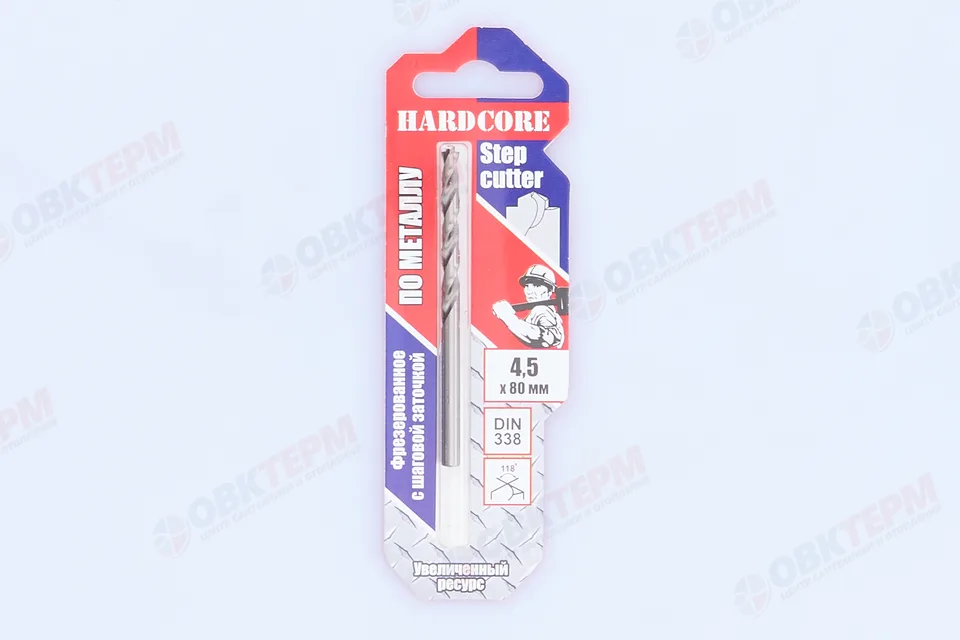 Сверло по металлу фрез. 4.5х80мм "Hardcore"