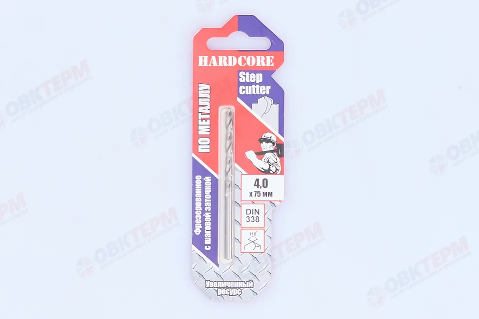 Сверло по металлу фрез. 4.0х75мм "Hardcore"