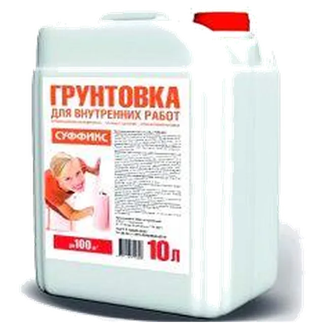 Суффикс Грунтовка универсальная гл. проникновения 10 л.(60шт/пал) БЕЛАЯ