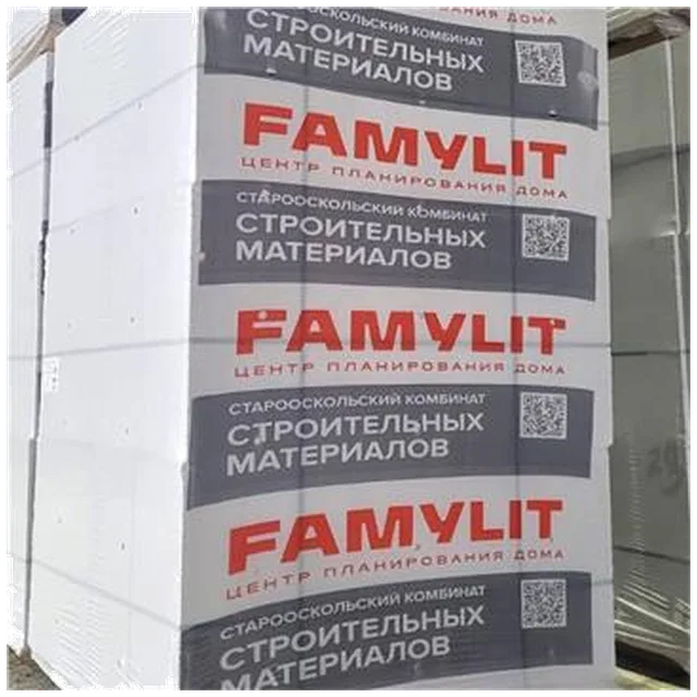 Газобетон FAMYLIT D500 B2,5 600*288*150 ( 2,49м3/ 96 шт/пал )