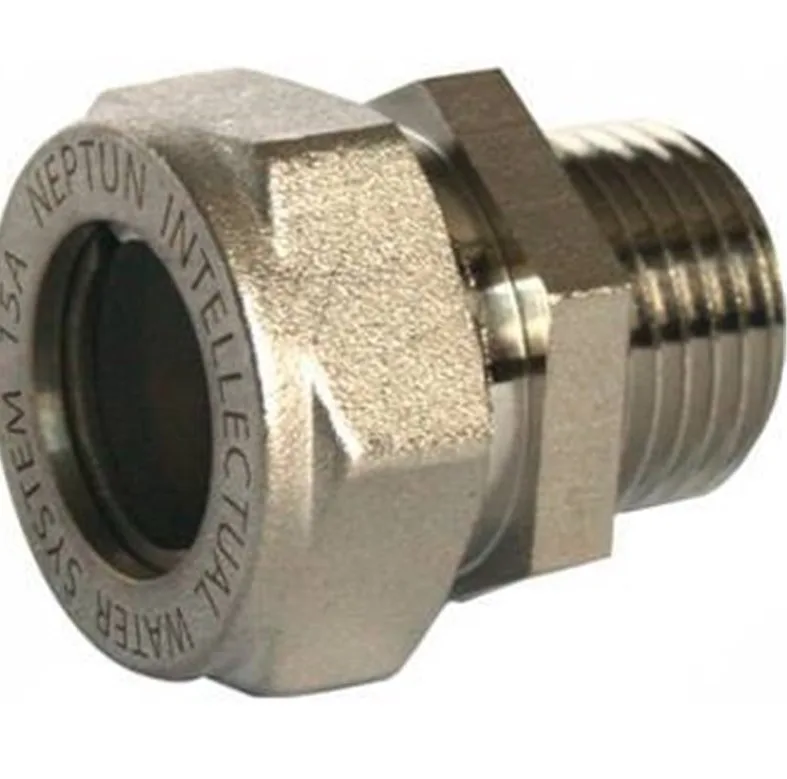 Муфта труба (никелированная) 32*1 1/4" Н ZEISSLER