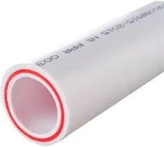 Труба армир красным стекловолокном 25х3,5 PN20 SDR 7,4   БЕЛАЯ PP-R   (RTP)       (100м)