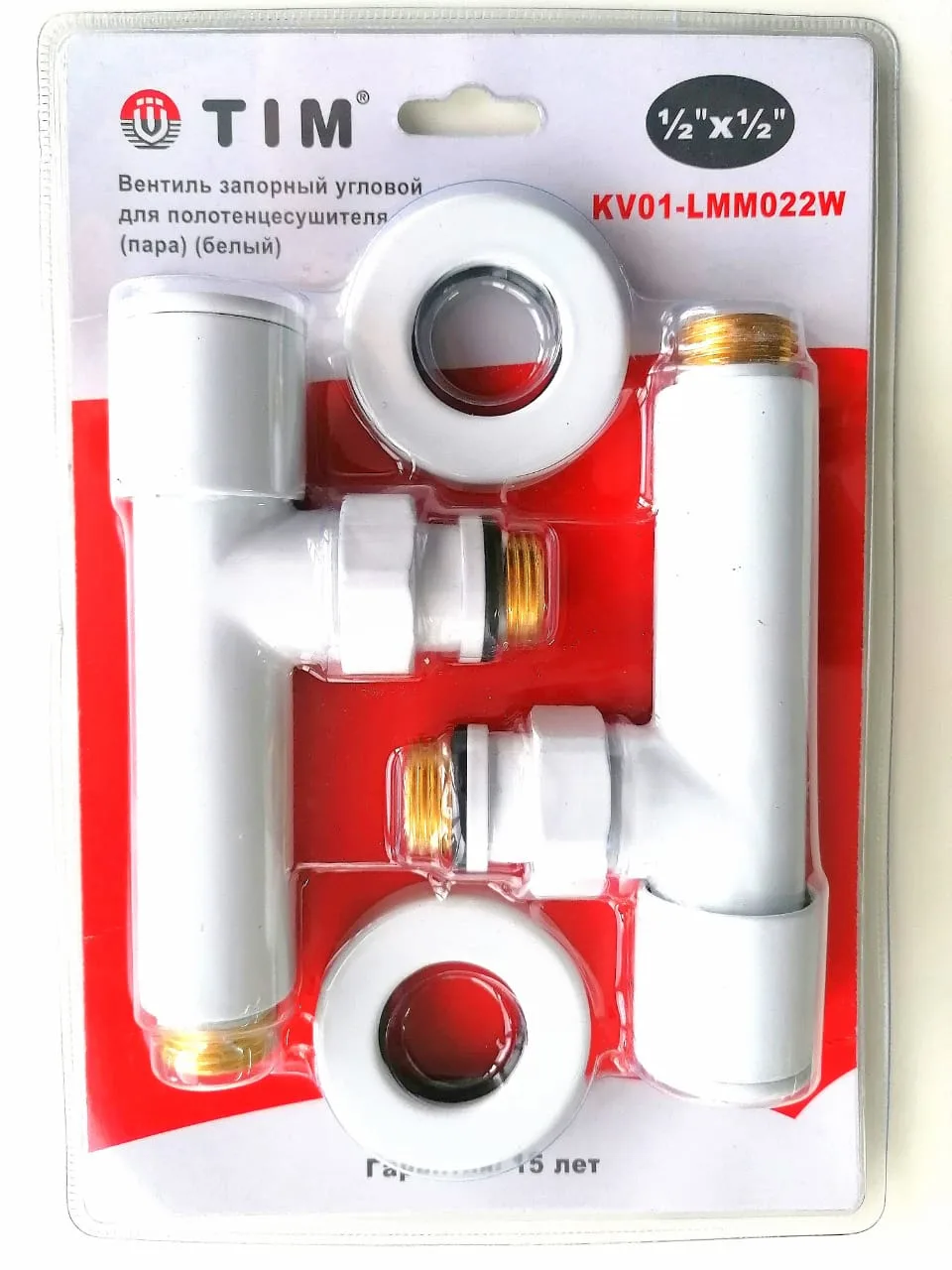 Кран вентильный с американкой TIM 1/2Н - 1/2"Н угловой, круглый, белый (1пара/20ящ)