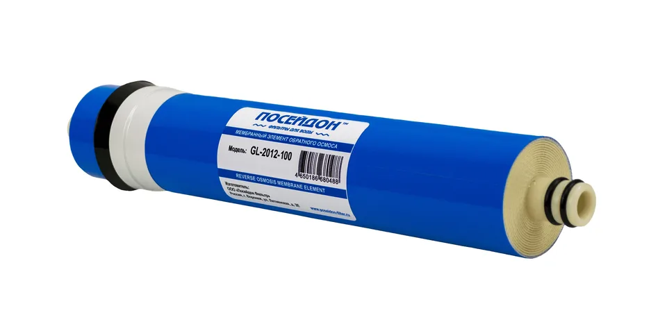 Мембрана GL-2012-100G ПОСЕЙДОН