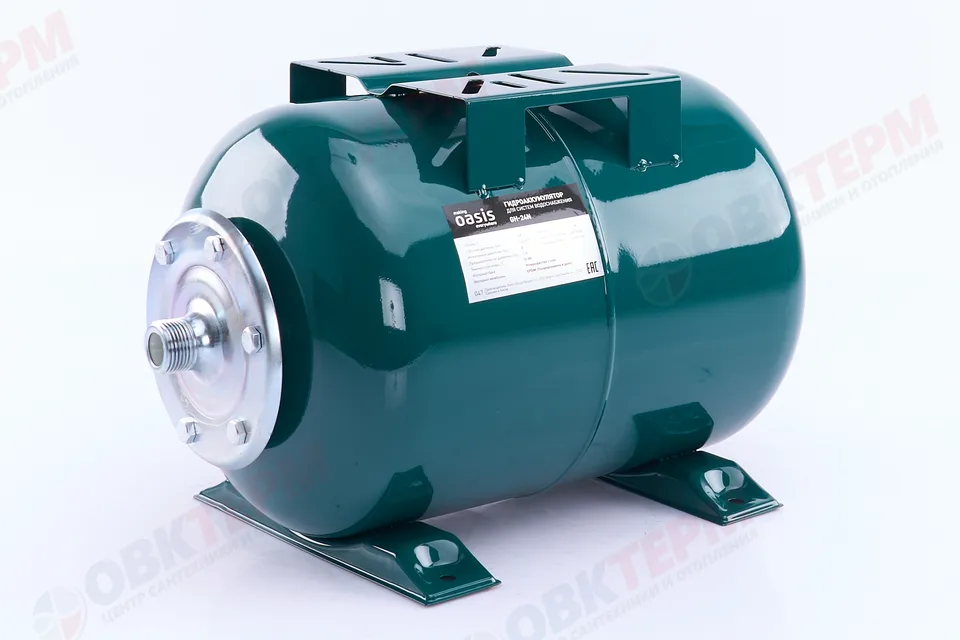 Гидроаккумулятор GH-50 л Оasis (горизонтальный) (1 шт)