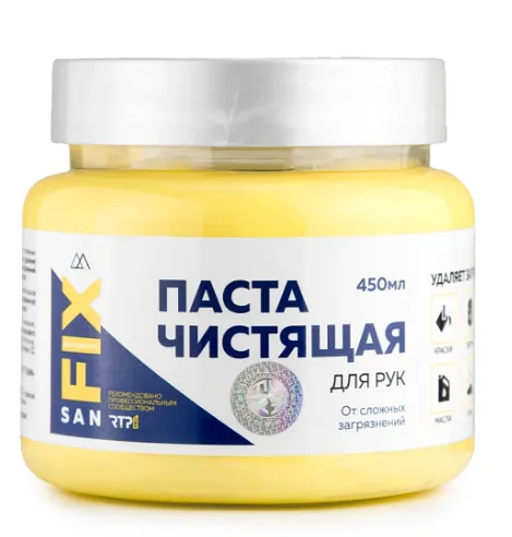 Паста чистящая для рук  450мл, банка, SANFIX