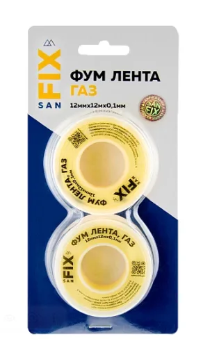 Фум-лента для газа 12х0,1х12000х0,7г/см3, 55/25 мм, (блистер 2шт.) SANFIX