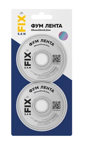Фум-лента   19х0,2х15000х0,3г/см3, 76/25 мм, (блистер 2шт.) SANFIX